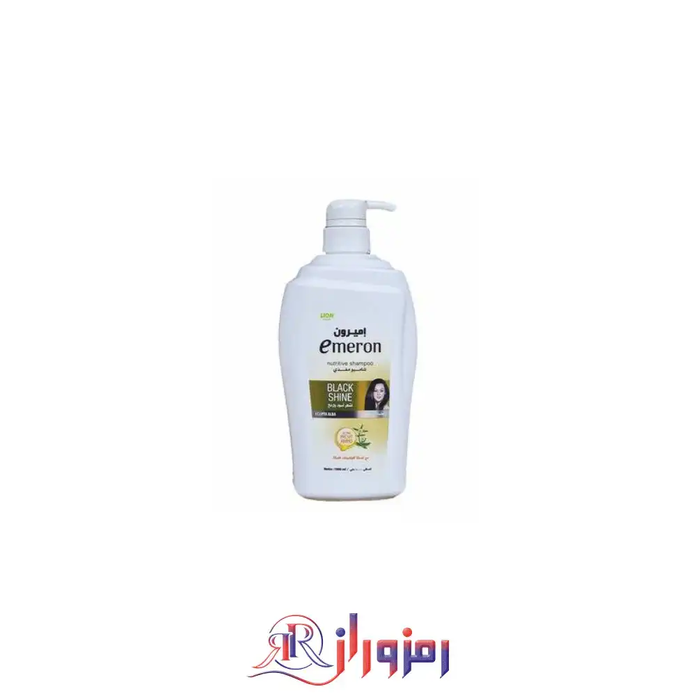 شامپو درخشان کننده و مغذی مو امرون emeron مدل black shine حجم 1000 میل،خرید و قیمت شامپو درخشان کننده و مغذی مو امرون emeron مدل black shine حجم 1000 میل